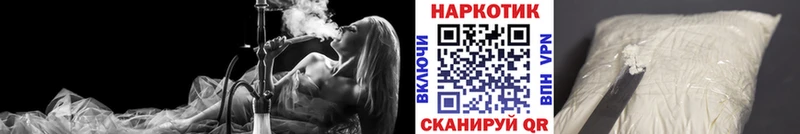 Где купить наркоту Тихорецк ГАШИШ КЕТАМИН Меф А ПВП