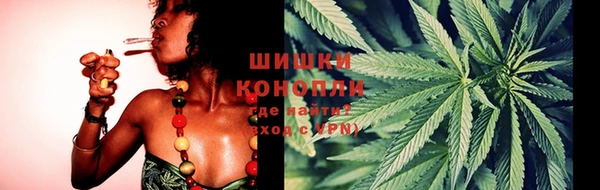 наркотики Верхнеуральск