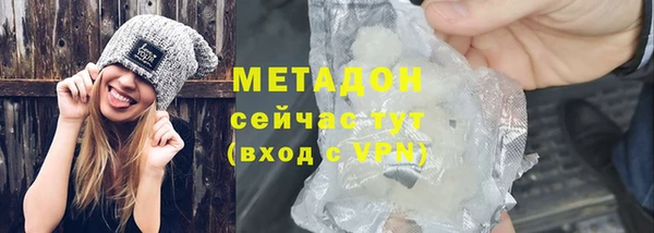 шишки Струнино