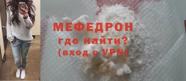каннабис Верея