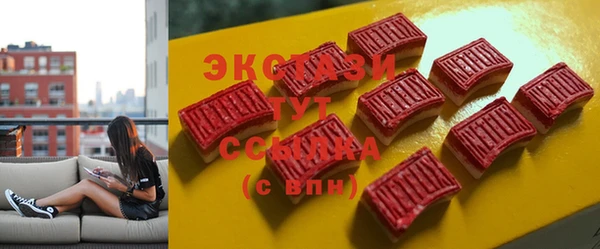 каннабис Верея