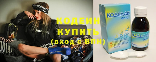 наркотики Верхнеуральск