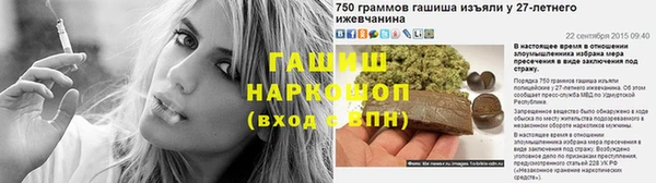 скорость mdpv Верхний Тагил