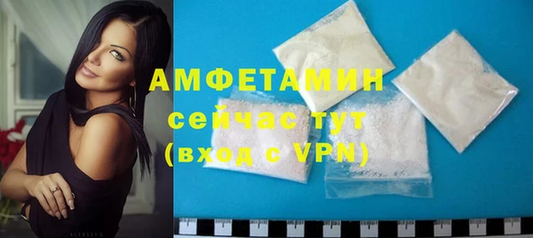 шишки Струнино