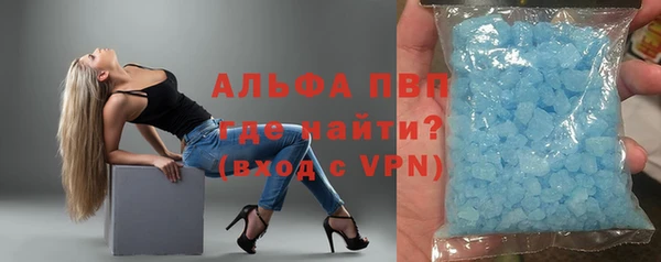 наркотики Верхнеуральск
