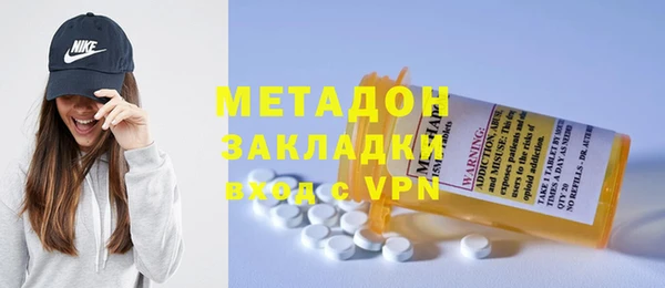 скорость mdpv Верхний Тагил