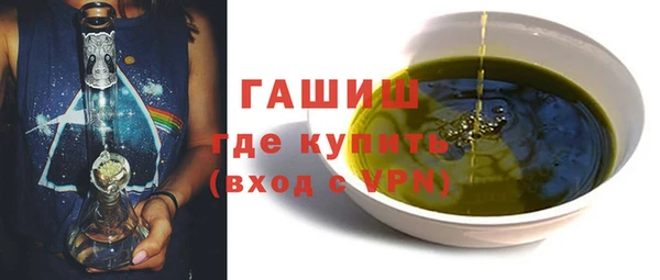 каннабис Верея
