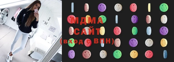 наркотики Верхнеуральск