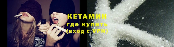 меф Строитель