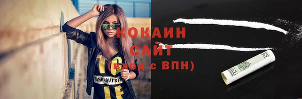 меф Строитель