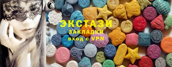каннабис Верея