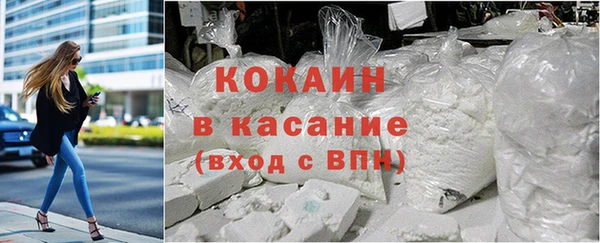 наркотики Верхнеуральск
