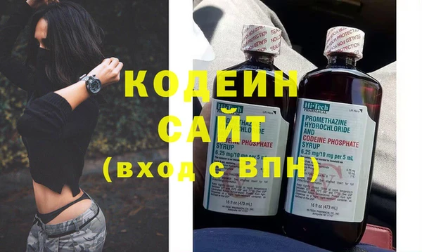 мдма Волосово