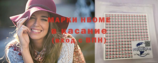 наркотики Верхнеуральск