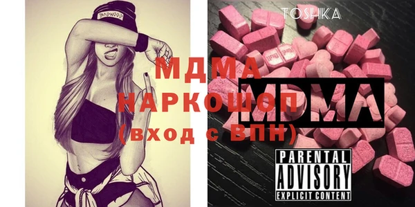 наркотики Верхнеуральск