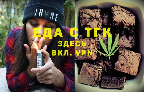 скорость mdpv Верхний Тагил