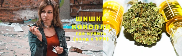 скорость mdpv Верхний Тагил