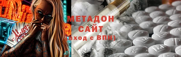 каннабис Верея