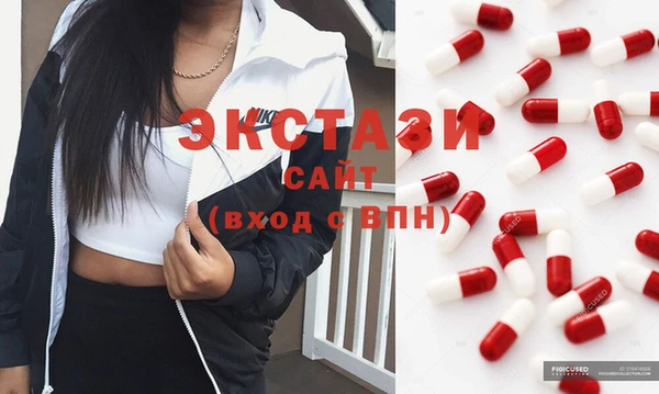 наркотики Верхнеуральск