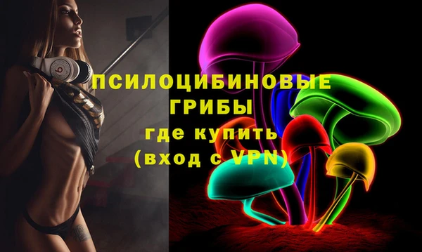 наркотики Верхнеуральск