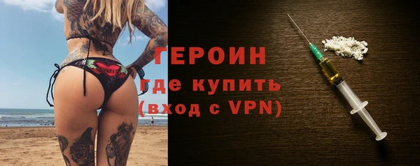 скорость mdpv Верхний Тагил