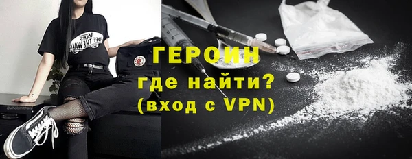 каннабис Верея