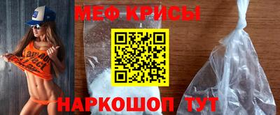 метадон Можайск