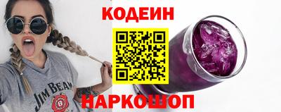 метадон Можайск