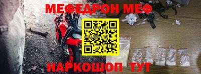 индика Можга
