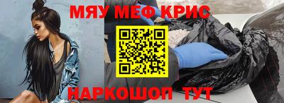 метадон Можайск