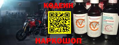 ALPHA PVP Моздок