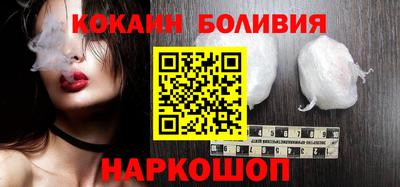 ALPHA PVP Моздок