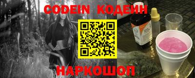 ALPHA PVP Моздок