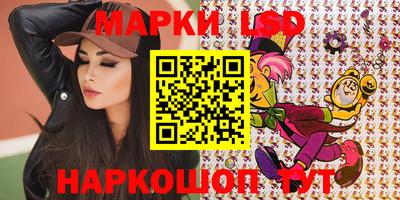 метадон Можайск
