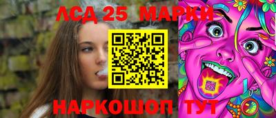 метадон Можайск