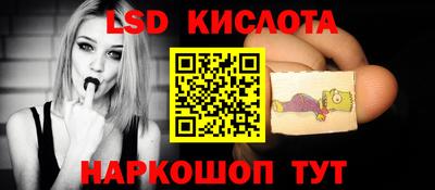 ALPHA PVP Моздок