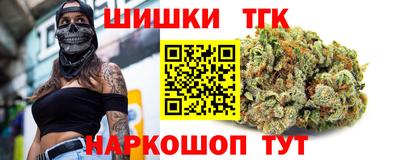 ALPHA PVP Моздок
