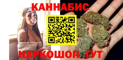 метадон Можайск