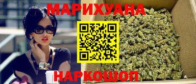 ALPHA PVP Моздок