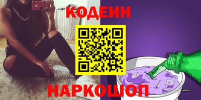 ALPHA PVP Моздок