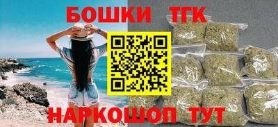 метадон Можайск