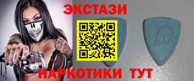 метадон Можайск