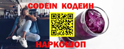 метадон Можайск