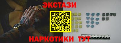 метадон Можайск