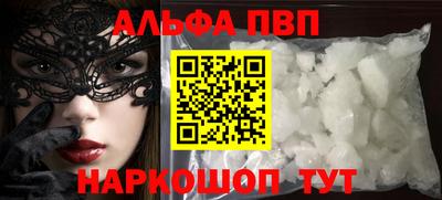 индика Можга