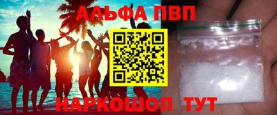 метадон Можайск