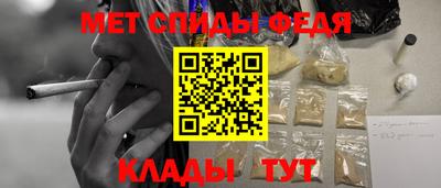 индика Можга