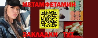 индика Можга