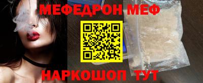 индика Можга