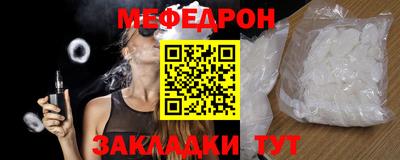 метадон Можайск